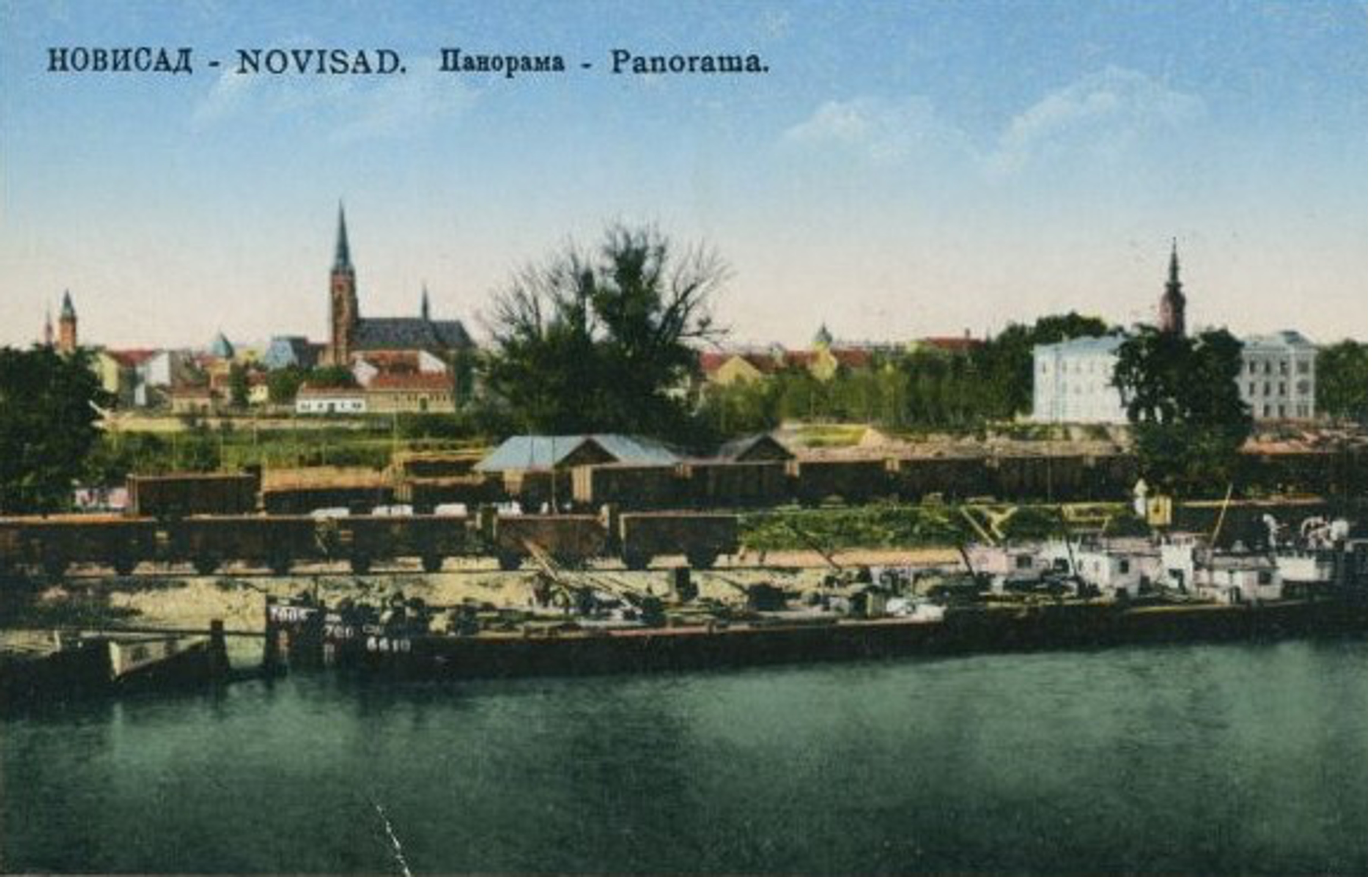 Das Bild zeigt eine Schiffsanlegestelle in Novi Sad